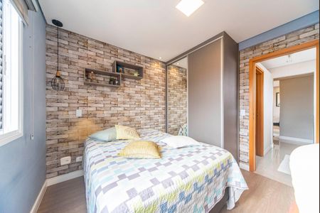 Apartamento à venda com 80m², 2 quartos e 2 vagasQuarto 1