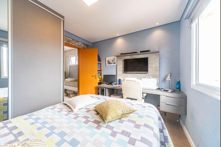 Apartamento à venda com 80m², 2 quartos e 2 vagasQuarto 1