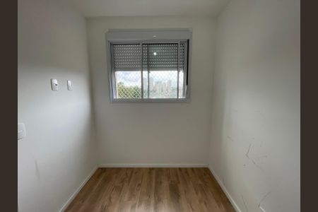 Apartamento para alugar com 37m², 2 quartos e sem vagaQuarto 