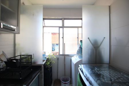 Apartamento à venda com 52m², 2 quartos e 1 vagaÁrea de Serviço