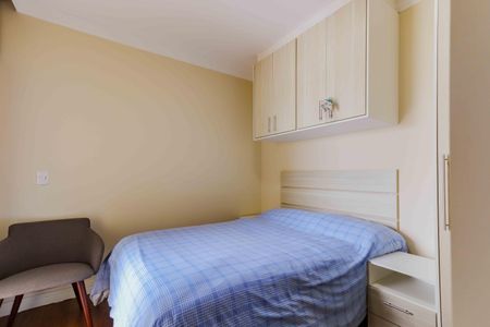 Apartamento à venda com 171m², 4 quartos e 3 vagasQuarto 2 