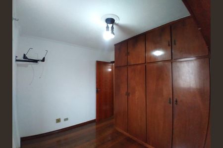 Apartamento à venda com 72m², 2 quartos e 2 vagas Apartamento à venda com 72m², 2 quartos e 2 vagasQuarto