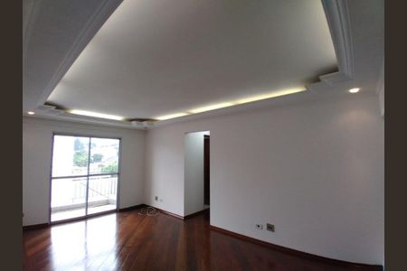 Apartamento à venda com 72m², 2 quartos e 2 vagas Apartamento à venda com 72m², 2 quartos e 2 vagasSala