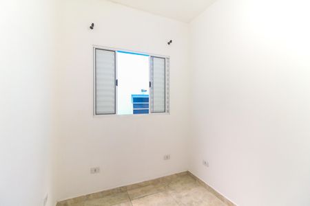 Casa para alugar com 45m², 2 quartos e sem vagaQuarto 2