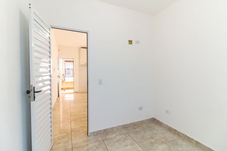 Casa para alugar com 45m², 2 quartos e sem vagaQuarto 1