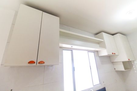 Casa para alugar com 45m², 2 quartos e sem vagaSala/Cozinha