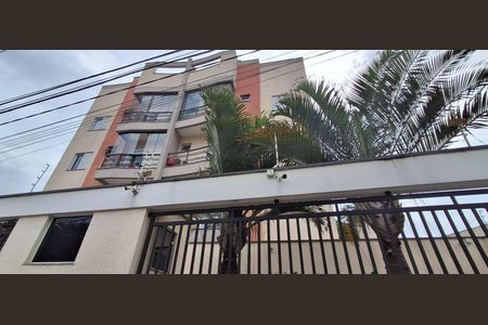 Apartamento à venda com 156m², 3 quartos e 2 vagasFachada 