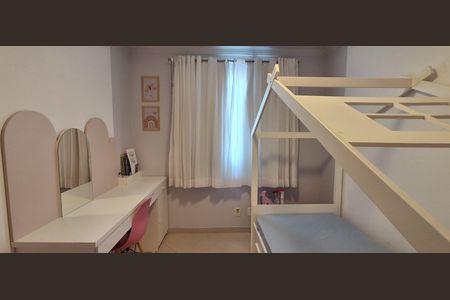 Apartamento à venda com 156m², 3 quartos e 2 vagasQuarto 