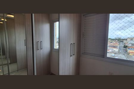 Apartamento à venda com 156m², 3 quartos e 2 vagasCloset 