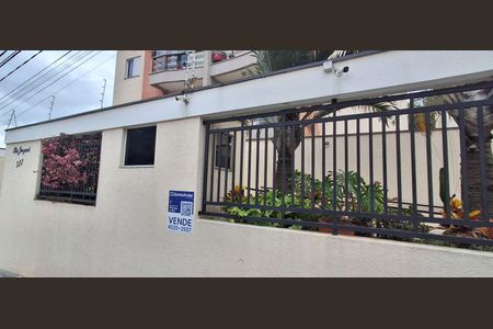 Apartamento à venda com 156m², 3 quartos e 2 vagasFachada 