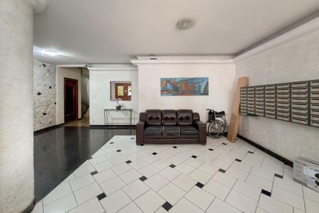 Apartamento para alugar com 58m², 1 quarto e sem vagaHall Social