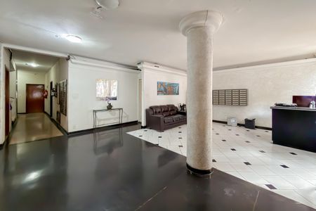 Apartamento para alugar com 58m², 1 quarto e sem vagaHall Social