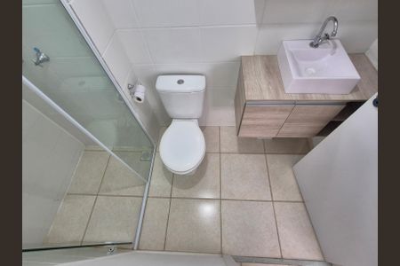 Apartamento para alugar com 48m², 2 quartos e 1 vagaBanheiro 