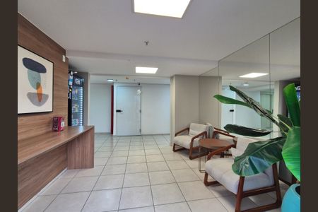 Apartamento para alugar com 48m², 2 quartos e 1 vagaHall de Entrada 