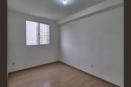 Apartamento para alugar com 48m², 2 quartos e 1 vagaSuíte 