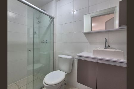 Apartamento para alugar com 48m², 2 quartos e 1 vagaSuíte 