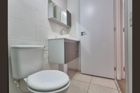 Apartamento para alugar com 48m², 2 quartos e 1 vagaSuíte 