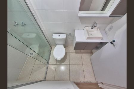 Apartamento para alugar com 48m², 2 quartos e 1 vagaSuíte 