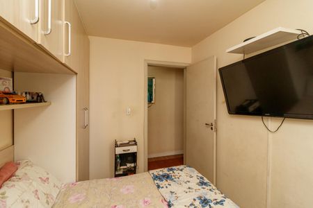 Apartamento à venda com 50m², 2 quartos e 1 vaga Apartamento à venda com 50m², 2 quartos e 1 vagaQuarto