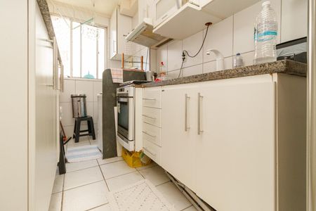 Apartamento à venda com 50m², 2 quartos e 1 vaga Apartamento à venda com 50m², 2 quartos e 1 vagaCozinha e Área de Serviço