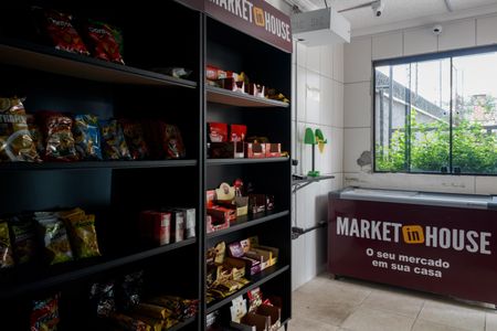 Apartamento à venda com 50m², 2 quartos e 1 vaga Apartamento à venda com 50m², 2 quartos e 1 vagaÁrea comum