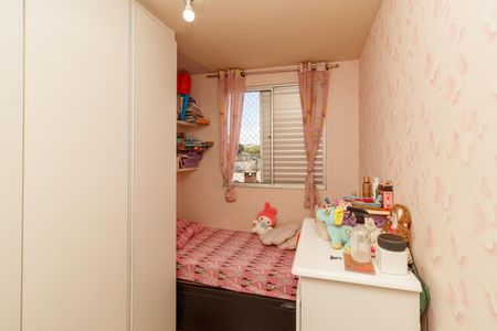 Quarto 2 de apartamento à venda com 2 quartos, 50m² em Parque Novo Mundo, São Paulo