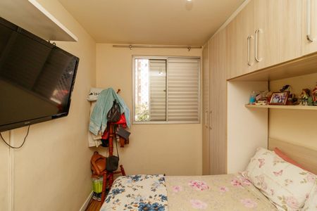 Apartamento à venda com 50m², 2 quartos e 1 vaga Apartamento à venda com 50m², 2 quartos e 1 vagaQuarto