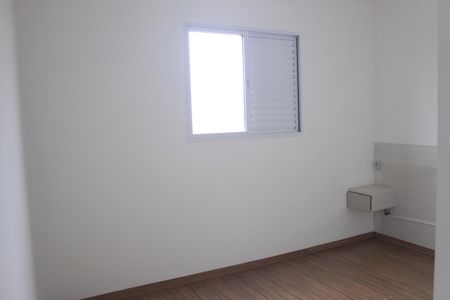 Apartamento à venda com 57m², 2 quartos e 1 vagaSuíte