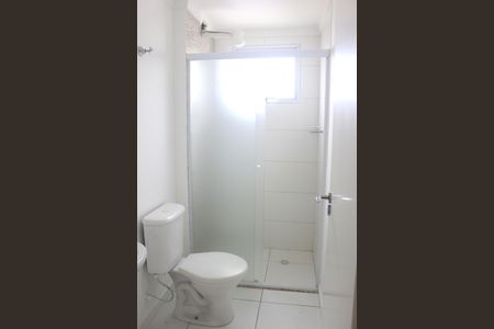 Apartamento à venda com 57m², 2 quartos e 1 vagaBanheiro social
