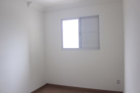 Apartamento à venda com 57m², 2 quartos e 1 vagaQuarto 1