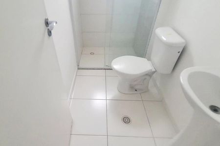 Apartamento à venda com 57m², 2 quartos e 1 vagaBanheiro da Suíte