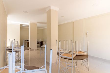 Apartamento à venda com 57m², 2 quartos e 1 vagaÁrea comum