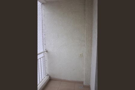 Apartamento à venda com 57m², 2 quartos e 1 vagaVaranda