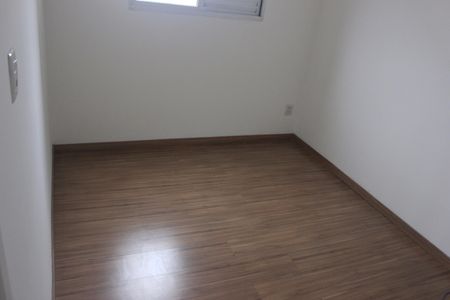Apartamento à venda com 57m², 2 quartos e 1 vagaQuarto 1