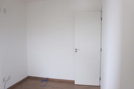 Apartamento à venda com 57m², 2 quartos e 1 vagaQuarto 1