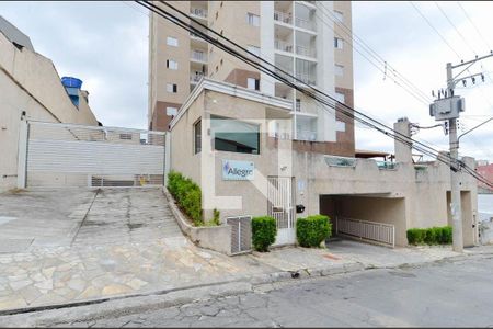 Apartamento à venda com 57m², 2 quartos e 1 vagaÁrea comum
