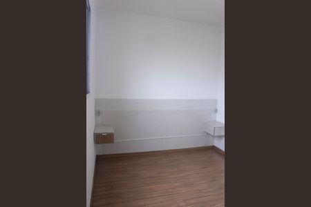 Apartamento à venda com 57m², 2 quartos e 1 vagaSuíte