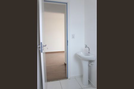 Apartamento à venda com 57m², 2 quartos e 1 vagaBanheiro social