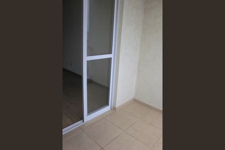 Apartamento à venda com 57m², 2 quartos e 1 vagaVaranda