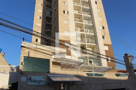 Apartamento à venda com 57m², 2 quartos e 1 vagaÁrea comum