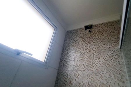 Apartamento à venda com 57m², 2 quartos e 1 vagaBanheiro da Suíte