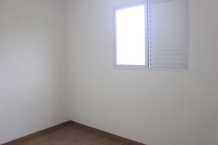 Apartamento à venda com 57m², 2 quartos e 1 vagaSuíte