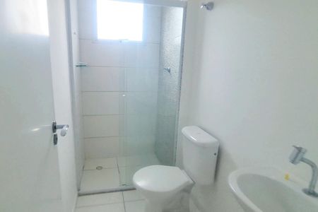 Apartamento à venda com 57m², 2 quartos e 1 vagaBanheiro da Suíte