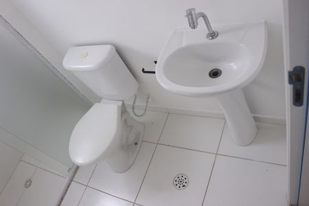 Apartamento à venda com 57m², 2 quartos e 1 vagaBanheiro social