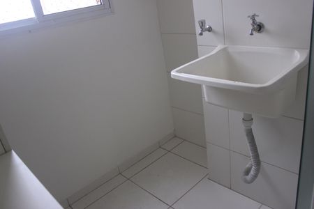 Apartamento à venda com 57m², 2 quartos e 1 vagaLavanderia