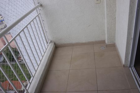 Apartamento à venda com 57m², 2 quartos e 1 vagaVaranda