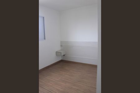 Apartamento à venda com 57m², 2 quartos e 1 vagaSuíte