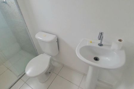 Apartamento à venda com 57m², 2 quartos e 1 vagaBanheiro da Suíte