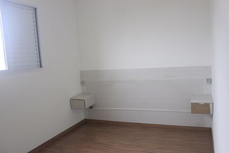 Apartamento à venda com 57m², 2 quartos e 1 vagaSuíte