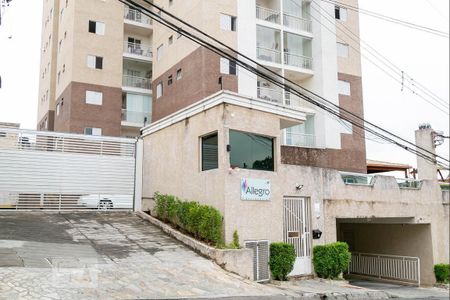 Apartamento à venda com 57m², 2 quartos e 1 vagaÁrea comum